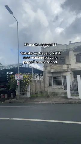 hahay kapagod na a