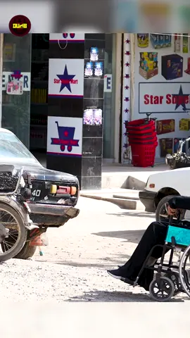 Ninja Mother on Wheel Chair Prank ( Part 3 ) Part 4 - Watch Till End #dumb #dumbtv #dumbprank #Ninjamotheronwheelchairprank #ninjamother #motheronwheelchair #funnytiktok #funnyprank #prank2025 #viraltiktokvideo #viralvideos #foryour #foryoupagee #fyp #trendingvideo #reactions #shorts #2025