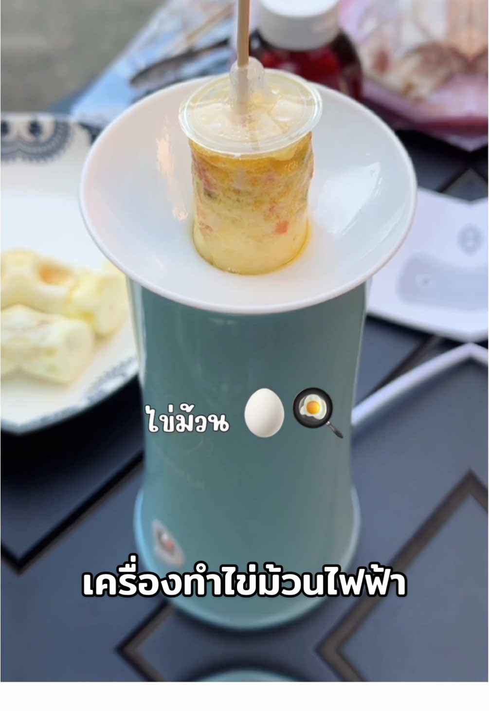 เมนูไข่จะไม่น่าเบื่อ😋 สนุก และ อร่อยด้วย 🥚#เมนูไข่ #ไข่ไก่  #เครื่องทําไข่ม้วน #ไข่ม้วน