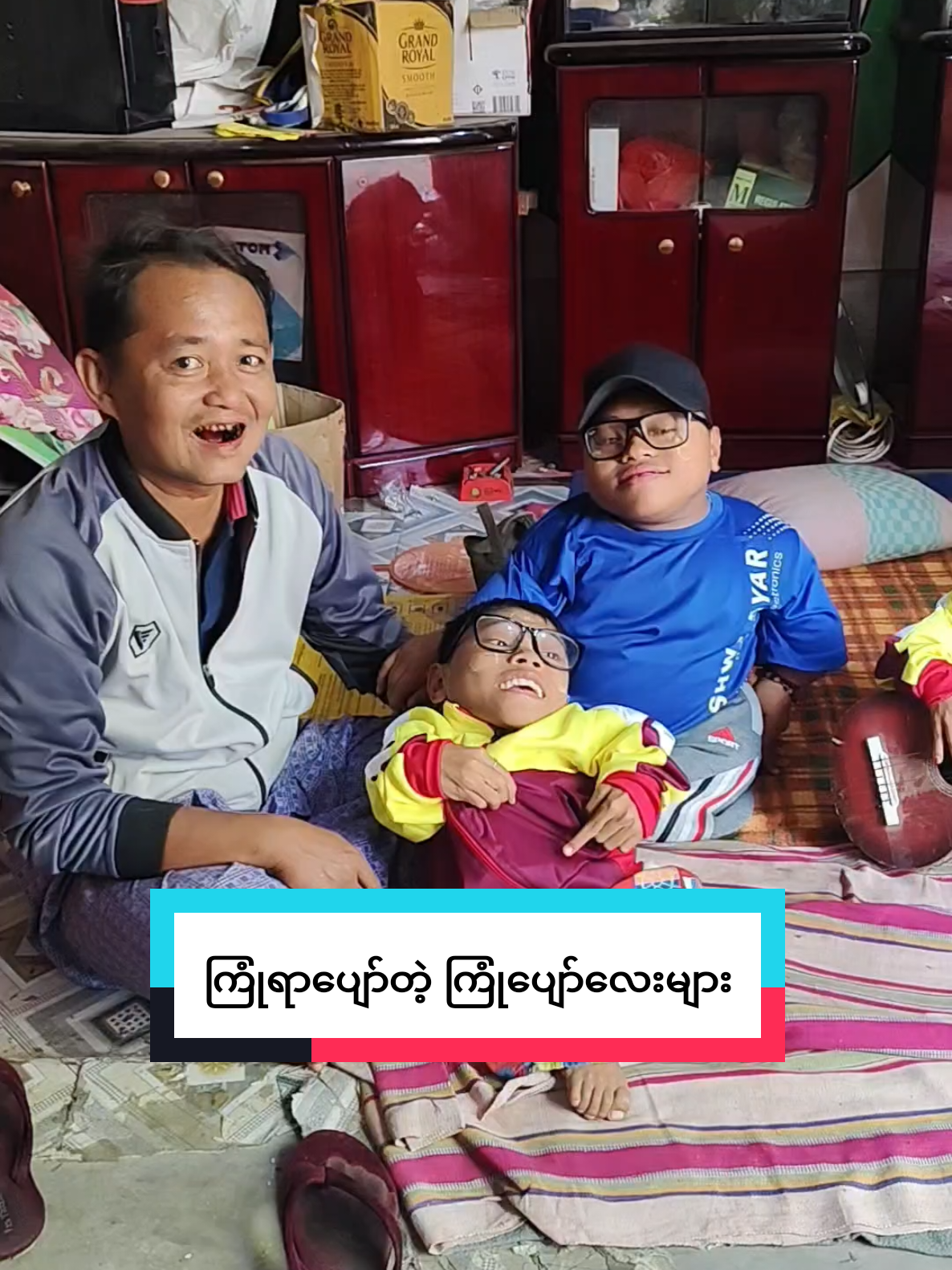 မောင်ဇော်ကြီး သားမက်ရလေပြီ သူ့သမီးမြင်ပြီး ကြိုက်တယ်တဲ့ #foryou  #tiktok  @ကိုမိုး(မကွေးပရဟိတ) 