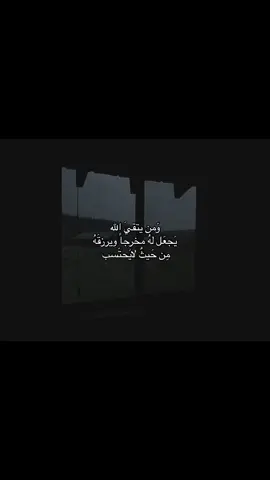 كل الفيديوهات بالتلي الرابط بالبايو  #الامام_الخامنئي #اكسبلورexplore #ستوريات_حسينيه #زينب١٤٢٣هـ 
