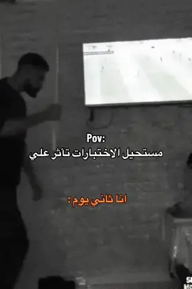 الفيديو بدون حقوق ف قناتي ف البايو 