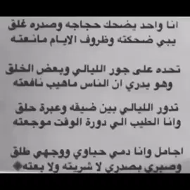 #fyp #foryou #pov #ex #foryoupage 