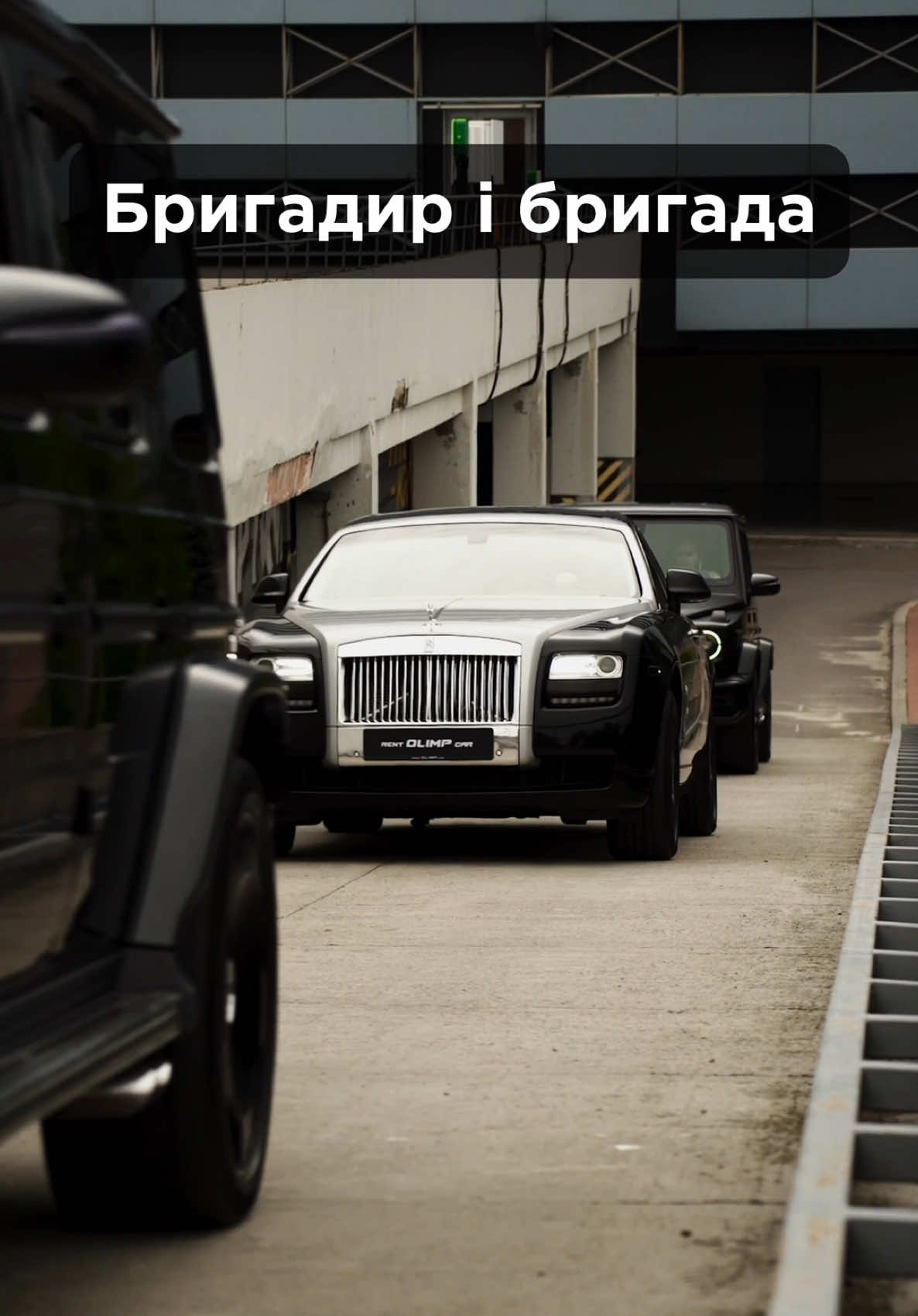 #rentcar #car #luxurycars #ukraine 