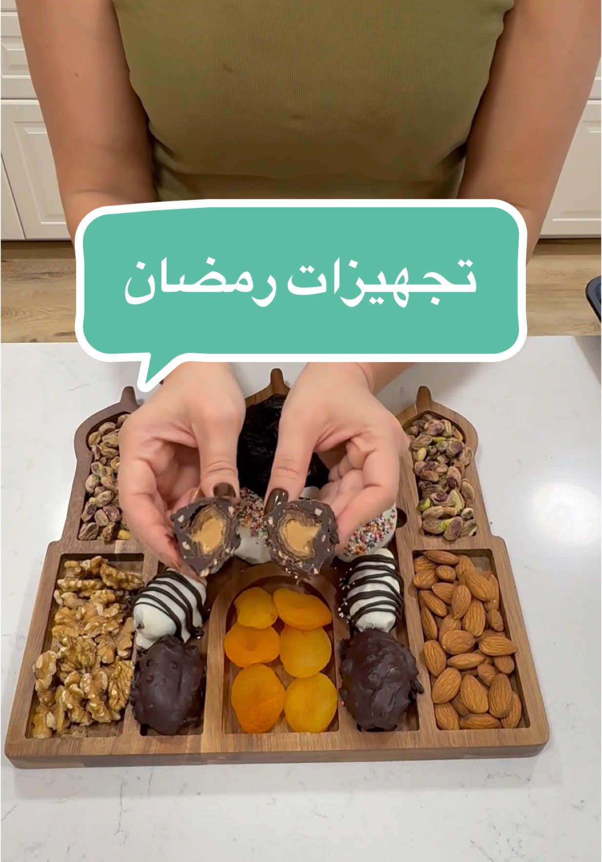 And it begins! #ramadan2025 #Ramadan_preps #Ramadan_preps #tiktokcookbook 