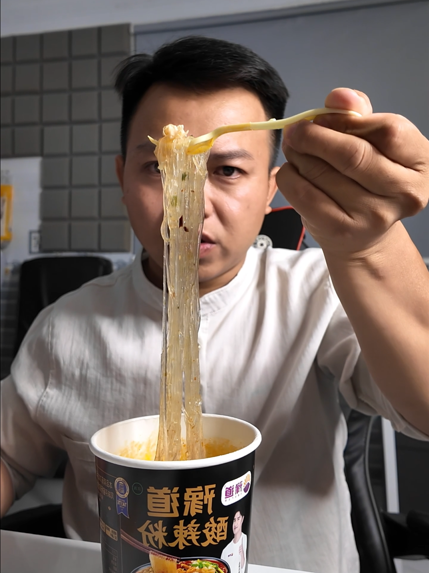 Thưởng Thức Mì Khoai Lang Ngọt Nội Địa Trung @tnbteam9999 #tnb #tnbteam #thanhnhatv #thanhnhavlog #FYP, #TikTokMadeMeBuyIt, #HotDeal