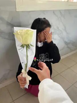 الترند مع جوجوتي بالمدرسه🏫✨🌷.#اختبارات_نهائيه #المدرسه #ترند #الترند_بطريقتنا #الترند_الجديد_يلا😂  #هههههههههههههههههههههههههههههههههههههه #مدرسه #ابتدائي #احبك #جوجو #fyp #foryou #growmyaccount #hlo ##Love #احبش #فديتش #انشوده #بدون_موسيقي #هاشتاق #مدارس_السعودية  #تهريب_الجوال_بالمدرسة #تهريـب #احبكم_يا_احلى_متابعين #مالي_خلق_احط_هاشتاقات🦦 #مع_السلامه #باي  #❤️❤️❤️ #🏫🏫🏫 