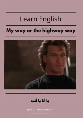 #تعلم_انجليزي_بسهولة #تعلم_اللغة_الإنجليزية 