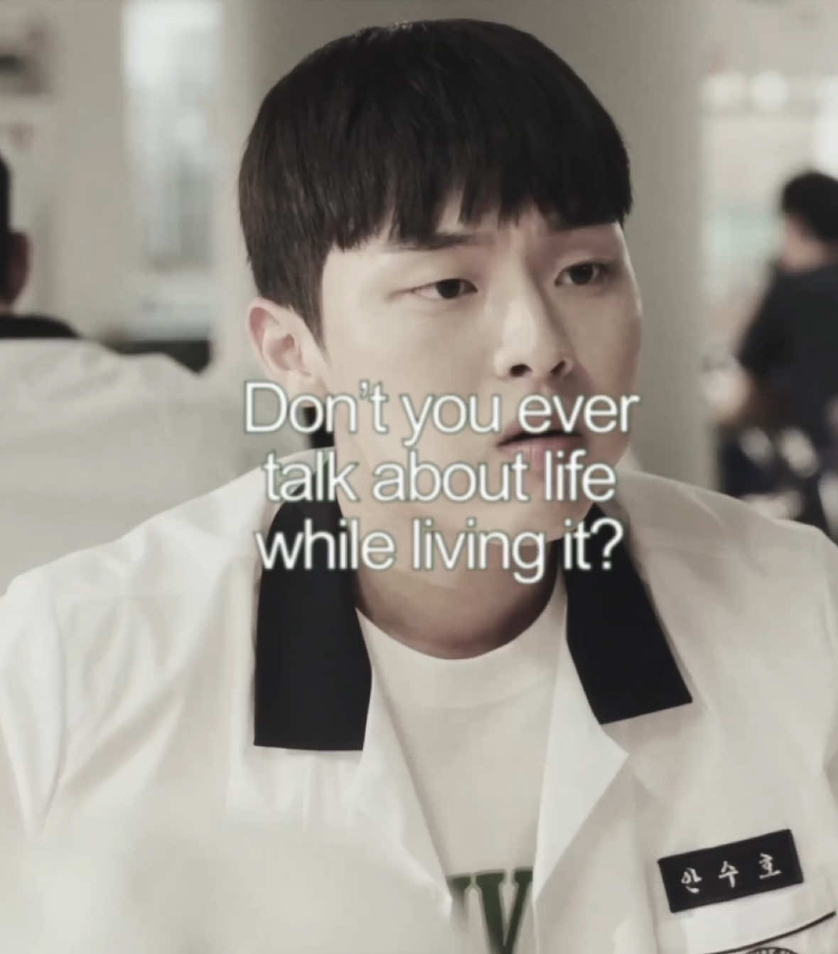 Suho was so funny in this scene #fyp #fypシ゚viral #xybca #blowthisup #edit #Svplvers #Kdrama #kdramaedit #weakheroclass1 #weakheroclass1edit #whc1 #ahnsuho #ahnsuhoedit #suho #yeonsieun #yeonsieunedit #sieun #choihyunwook #choihyunwookedit #parkjihoon #parkjihoonedit 