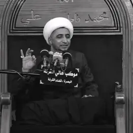 ماكو شي اسمه راحه||الشيخ علي المياحي#الشيخ_علي_المياحي #allah 