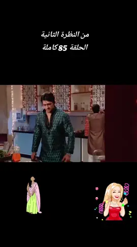 #تفاعلووووووووا_فولو_لايكات_ 