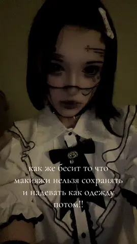 тгк: miomyachai #cute #makeup #makeupidea #cybermakeup #cyber #jsf #jiraikei #fyp #foryou #foryoupage #viral