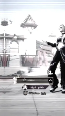 مثل ما راح العمر💔 #شغلاك #جبار #s 