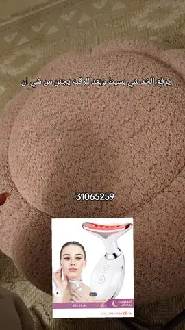 روعه يشد البشره من شي أن  shein  @SHEIN  #بلوقر_بسمه_الشمري #lernenmittiktok #tiktokviral 
