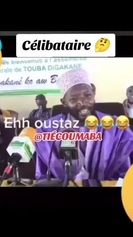 #pourtoi #viraltiktok #fyp #malienne🇲🇱❤️❤️ 