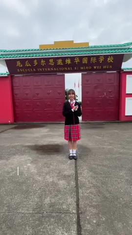 Te invitamos hacer parte de nuestra familia Si Miao Wei Hua del Ecuador, te esperamos 😎. #colegiochino #🇨🇳  #flypシ #colegio #estudiantes 