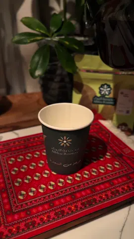 يالتني من البداية ما شفت خده النقي #محمد_عبده #فنان_العرب #اغاني #بدون_موسيقى #your_coffee #يوم_التأسيس 