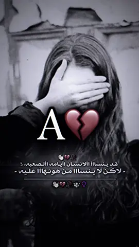 #تصميم_فيديوهات🎶🎤🎬 #ستوريات #tiktok #fyp #tiktok #ايادعبدالله_الاسدي #سمير_صبيح❤️ #حسين_ال_دلهيم #شعراء #تصميم #الشعب_الصيني_ماله_حل😂😂 