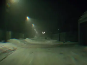 люби меня, алина - cupsize #щп #вайб #щитпост #fyp #slow #cupsize 