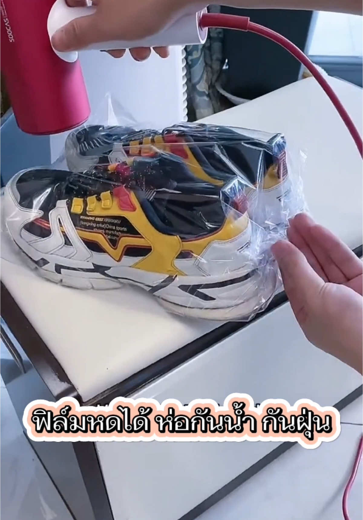 ถุงฟิล์มหดได้ เป่าลมร้อน #ครีเอเตอร์tiktok #ถุงฟิล์มห่ออาหาร #ถุงฟิล์มหด #ฟิล์มหดความร้อน #ฟิล์มหดpvc #ถุงฟิล์มหดpvcหุ้มบรรจุภัณฑ์ 