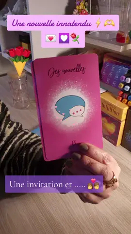Une nouvelle innatendu ! 💌⚡️🫶💟⚘️ Une invitation et ... 👩‍❤️‍💋‍👨🌸✨️ #guide #cartomancienne #voyance #energiedujour #tirageaujourdhui #cartomancie #voyance #energiedujour #tirageaujourdhui #cartomancie #messagedujour #tiragedecartes #guidance #guidancedujour #tiragesentimental 