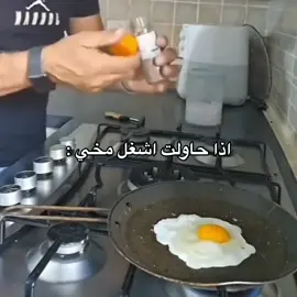 #fyp #foryou #دايموند💎 