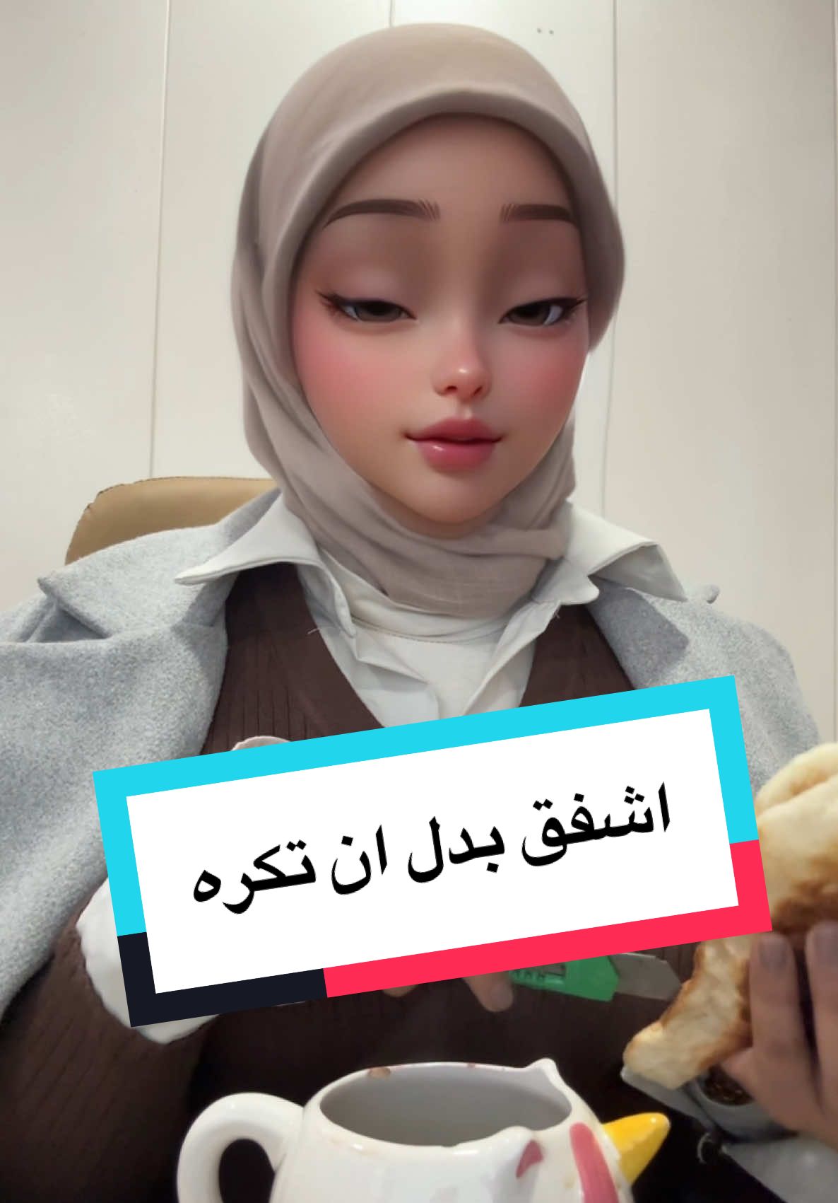 #iq_lili #اكسبلور #الناس #وعي #شفقة  #الله_يشفيه 