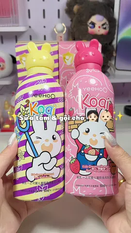 👶🏻👧🏻🛁 cục cưng mê lém #suatam #tamgoichobe #koai #hot #viral #xuhuong #beorucro 