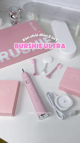 Em bàn chải điện burshie mà tui siu ưng ✨  #unboxing #fyp #xuhuong #banchaidien #banchaidienbrushie #brushie #banchaidanhrang #viral #review #quatang 