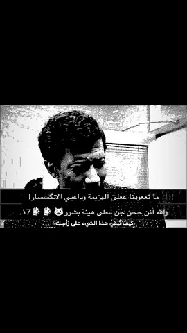 حظ ولا سواقه🙀🙀🙀#oz #🇺🇸 #ادبيسي #نيجيريا🇳🇬 