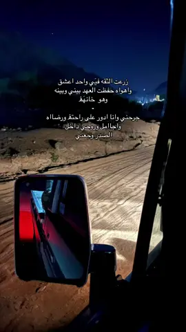 #البقعھ_تھامھ_قحطان #جديدي🤩💛 #تصميمي🎬 