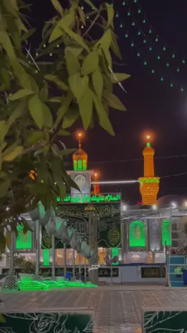 #اللهم_صلي_على_نبينا_محمد #ام_البنين_عليها_السلام #اللهم_عجل_لوليك_الفرج #اهل_البيت_عليهم_سلام #الامام_العباس_عليه_السلام #ياصاحب_الزمان#السلام_عليك_يا_ابا_الفضل_العباس_ع #السلام_على_بقية_الله_في_أرضه #العجل_يامولاي_يبن_الحسن #ادرکنا_يا_بقية_الله #جابر_الكاظمي_باسم_الكربلائي #اديب_الطف_جابر_الكاظمي #باسم_الكربلائي_سفير_الانشاد_الحسيني #باسم_الكربلائي_سفير_الدمعه_الزينبيه #باسم_الكربلائي_سلطان_المنبر_الحسيني #باسم_الكربلائي_حنجرة_العصر #باسم_الكربلائي_خادم_لن_يتكرر #باسم_الكربلائي_رادود_ما_له_مثيل #الابداع_الباسمي_فاق_الخيال #باسم_الكربلائي_المأتم_ثقافتنا #باسم_الكربلائي_عشق_الحسين #باسمنا_واحد_وليس_له_عدد #باسمنا_الغالي_بأمانتك_يا_علي