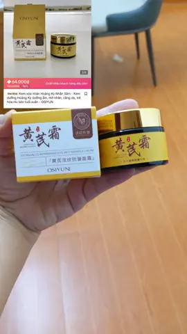 Kem xoá nhăn hoàng kỳ nhân sâm, kem dưỡng hoàng kỳ nhân sâm , dưỡng ẩm xoá nhăn mờ căng da osuyin #kemxoanam#xoanhan#hoangkynhansam#duongcam#osuyin#xuhuong2025#cicititi#