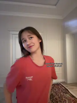 че с таблом