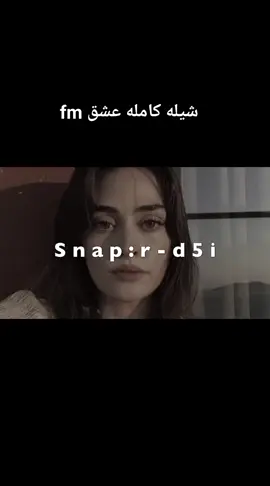#عبدالله_ال_فروان #غريب_ال_مخلص #اكسبلور #اكسبلورexplore❥🕊 #الشعب_الصيني_ماله_حل😂😂 