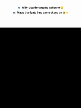 🥹🫶#fypシ #fyp #Foryou #Foryou #freefire_lover #freefire #CapCut  