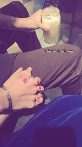 لزمة الأيد من شخصنا عباره عن ححضن مصغر🥲♥️♥️ #A #efectoboomerang #iraq  #explore 
