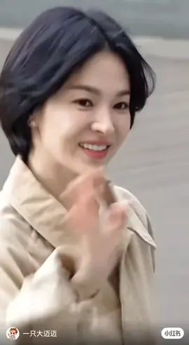 Song Hye Kyo is so dazzling with short hair #SongHyeKyo