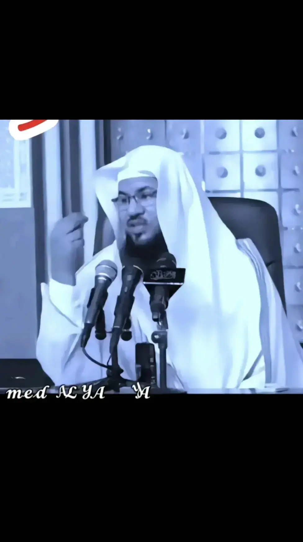 #الشيخ_محمد_بن_علي_الشنقيطي #سبحان_الله_وبحمده_سبحان_الله_العظيم #اللهم_صل_وسلم_على_نبينا_محمد #دعاء_يريح_القلوب_ويطمئن_النفوس #السعودية_الكويت_مصر_العراق_السودان_لبنان #ستوريات #قص #اكسبلور #yikesا #filter #yikes #foryou #fyp 