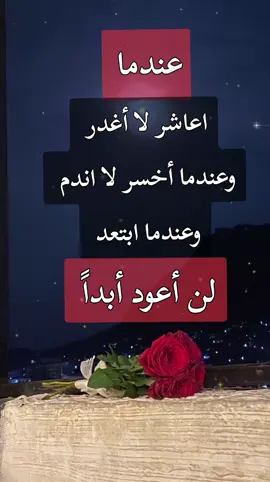 #fypforyoupageシ #VlRAL #FYP #foryou #fypシ #tiktok #سورية_وافتخر🥹🥀 