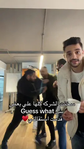 متحسسونيش اني انا السبب🫣 #fyp #foryoupage #fypシ゚ #explore #اكسبلور #tiktokviral #foryoupage❤️❤️ @Youssef Waleed @Ibrahim Ali @Mohamed waheed 