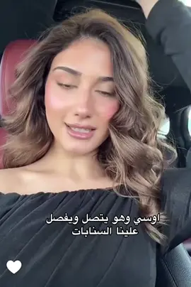 ليششششششش #sherinsbeauty #ossamamarwa #fypツ #الشعب_الصيني_ماله_حل😂😂 #اسامه_شيرين #شيرين_بيوتي #explore #ثروباك #pov #بيروت_لبنان🇱🇧 #سوريا🇸🇾 