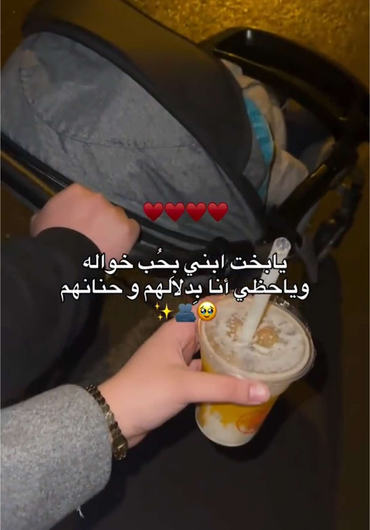 ياحظنااا♥️♥️♥️ #اخواتي #iloveyou #اكسبلورexplore #بيبي_كيوت #طفلي #اخي 