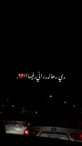 #مصراته #ليبيا 