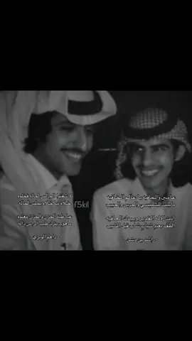 #راشد_بن_دشن - #داهم_الوبري رحمة الله عليه 