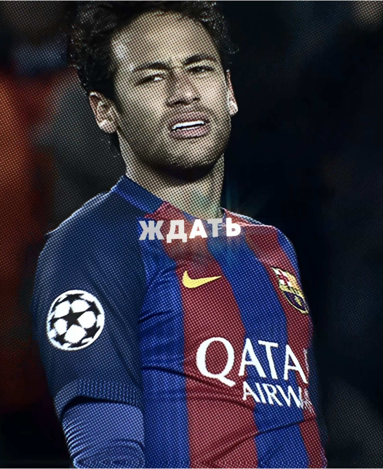 Мало тебя (dm for music promo) #aftereffects #Soccer #footballtiktok #эдит #neymar #neymarjr #рек #viral 