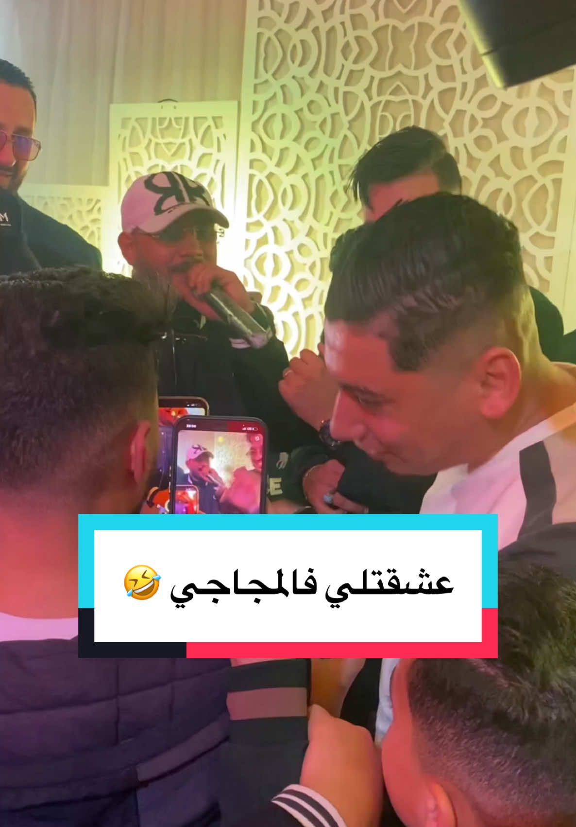 شاب رضا صغير..عشقتلي فالمجاجي راهي هابلة..😄💃🏻#wissem_el_benz #djamel_sghir #djamelsghir #مجاجي_راح_يهبلنا_بغناه😂 