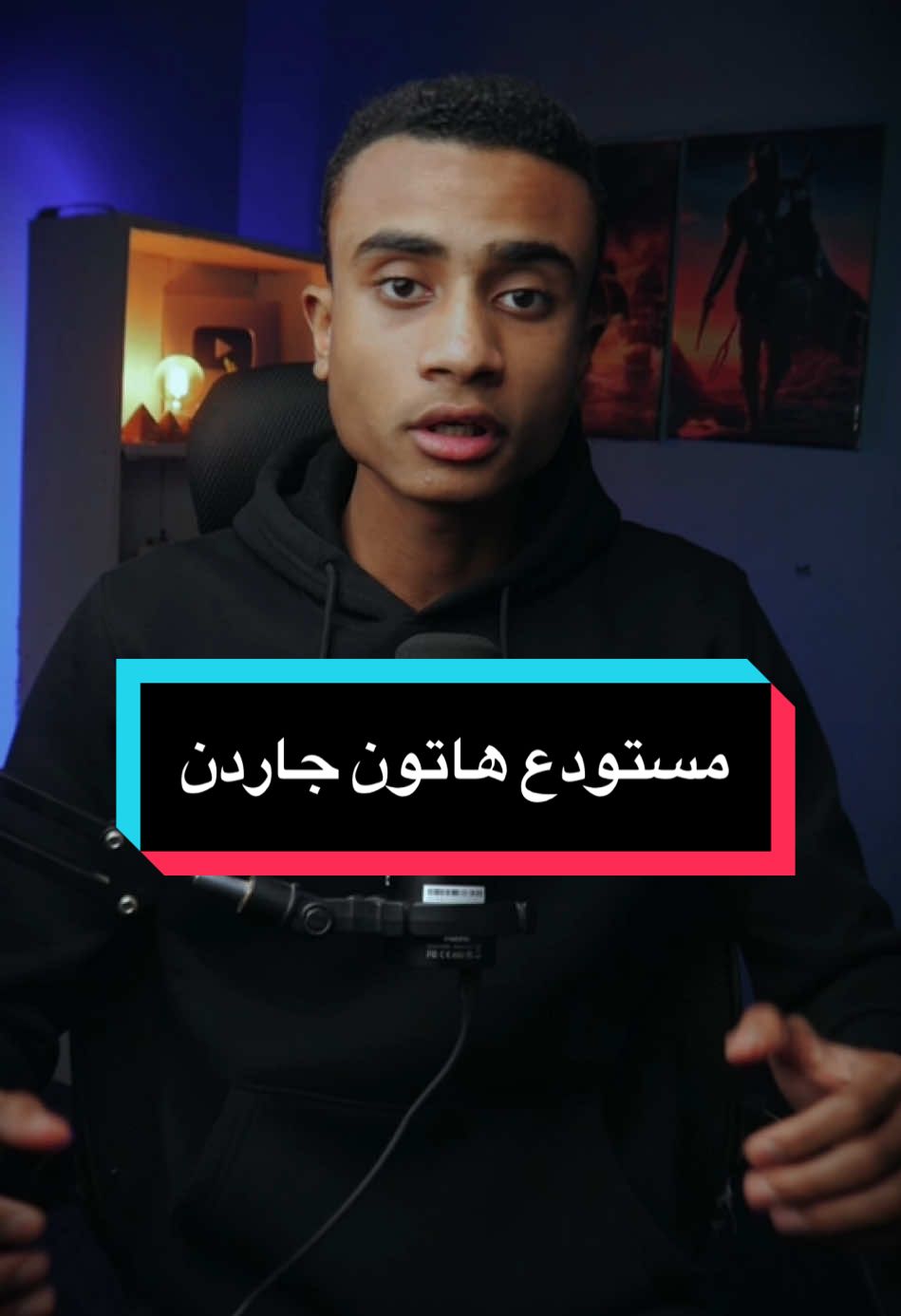 مستودع هاتون جاردن - الفيديو لأغراض وثائقيه وتوعويه وليس لتشجيع أي نوع من النشاط الغير قانوني #حكاوي📙 #london 