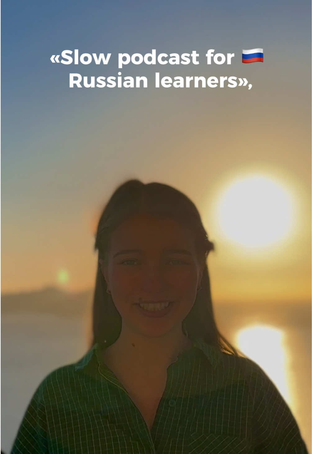 Slow Russian podcast for Russian learners 2 | intermediate #Russianpractice (ru/en sub) #russianlessons 