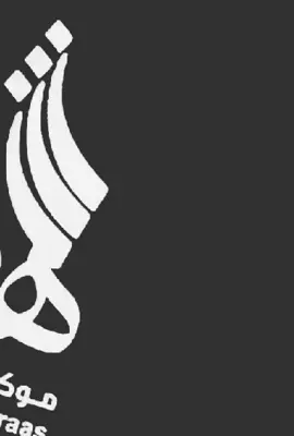 #استشهاد_العقيله_زينب_الكبرى  #موكب_شهيده_الرأس  #رمضان_كريم 